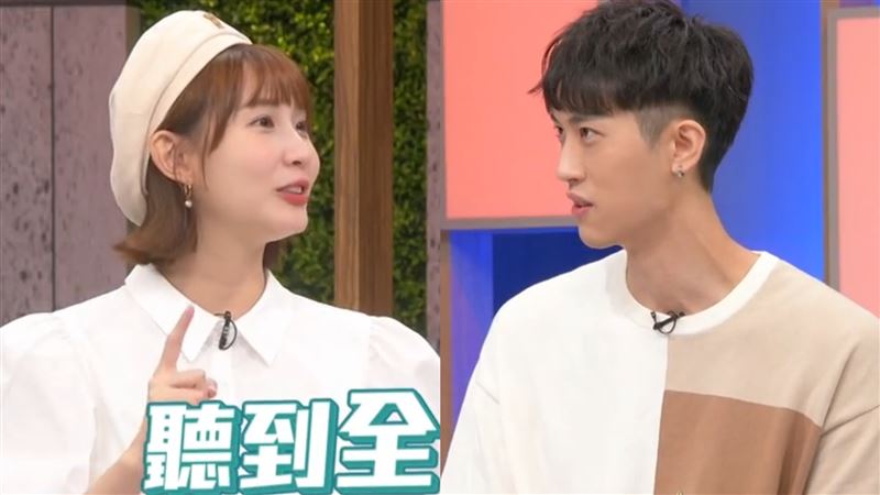 王子聲明避喊粿粿全名　她早鬆口關鍵原因