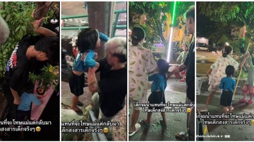 暖男勇救5歲溺水女童　意外揭殘酷虐童案