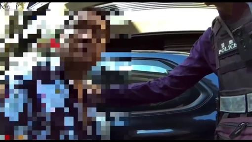 因1事暴怒…他持折疊刀刺傷同居女友濺血