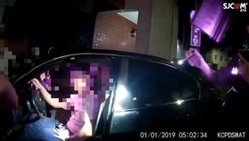 槍擊,毒品,警察,新興分局