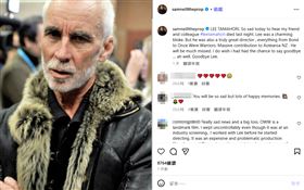 知名紐西蘭演員Sam Neill也在社群平台上追悼知名導演李塔瑪何瑞（Lee Tamahori）。（圖／翻攝自Sam Neill IG）