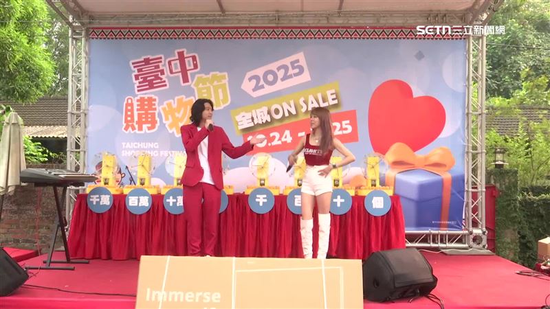 全台豬肉解禁，台中購物節市府行動力挺在地豬肉產業