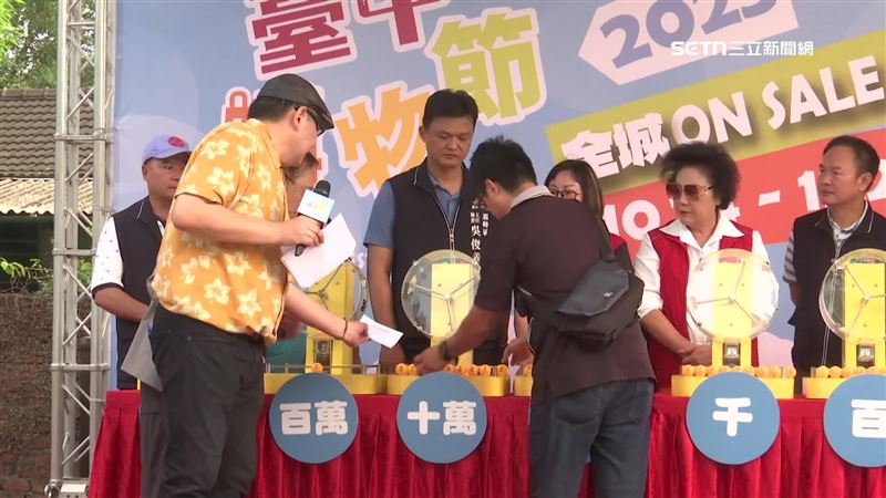 台中購物節促進消費，市府好禮大放送，其中有12組10萬元現金獎