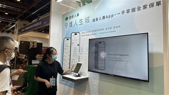 保戶使用「保險資產」功能的需求顯著提升。此功能自2023年8月上線「國泰人壽App」以來，累計查詢與瀏覽次數已近 200 萬次，成為保戶安心規劃資產的重要輔助工具。（圖／記者余國棟攝影）