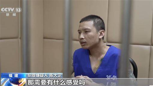 幹詐騙殺人祭天！緬北黑幫殺人如麻：無感