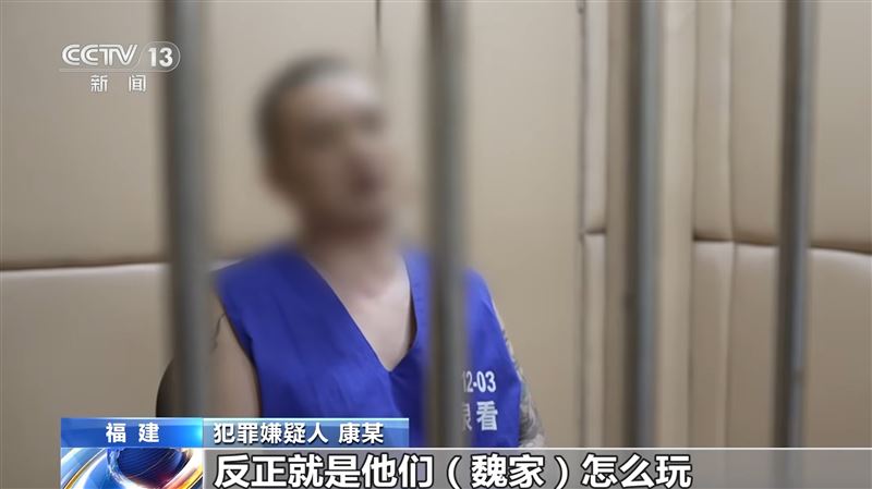 黑幫家族行事兇殘，常用殘暴手段對付人，包括砍斷手指。（圖／翻攝畫面）