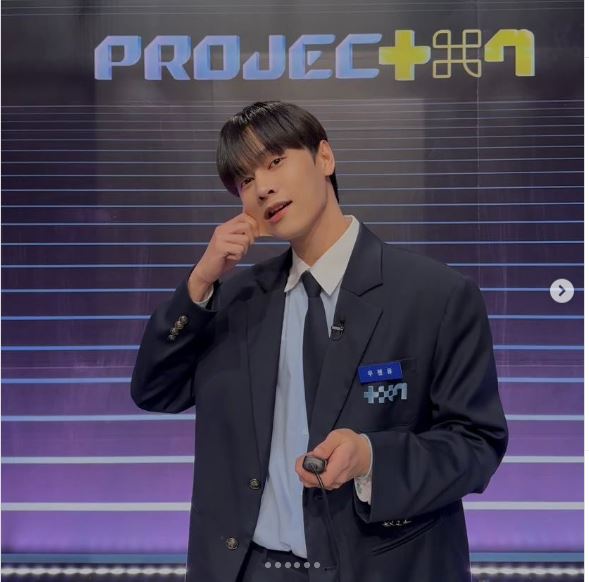 吳宸宇提告高中學長公布個資、案經高雄地院審理後判決勝訴。（圖／翻攝吳宸宇IG@chenyu._1218）