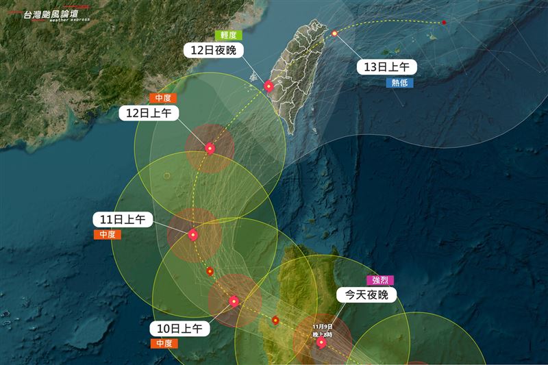 鳳凰颱風登陸台灣機率相當高。（圖／翻攝自「台灣颱風論壇｜天氣特急」臉書）