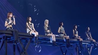 GENBLUE幻藍小熊開唱　她台上激動爆哭