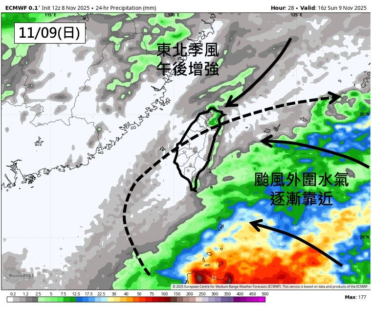 今(09)日下半天起東北季風增強，晚間鳳凰颱風外圍水氣靠近。（圖／翻攝自吳聖宇臉書）