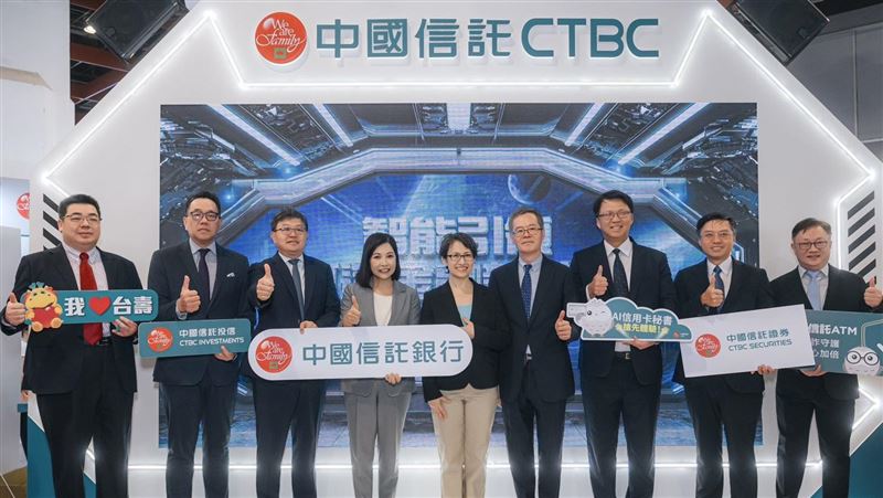 金融博覽會重量級貴賓!蕭美琴來了