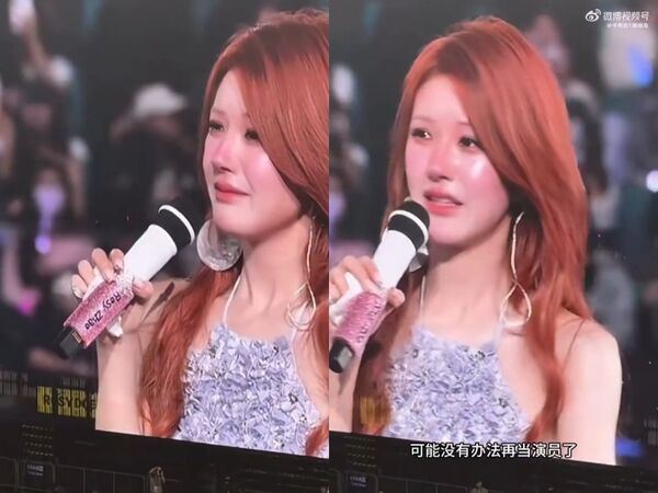 大陸女星趙露思8日在成都舉行生日會，她在舞台上落淚坦言「以為自己沒法再當演員了」。（圖／翻攝自微博）