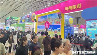 年輕人買不起房但一定要出國　自由行瘋搶