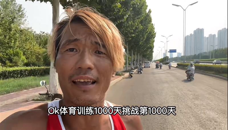 堂主lee表示已完成第1000天挑戰。（圖／翻攝自堂主lee小紅書）