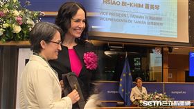 副總統蕭美琴出席IPAC歐洲高峰會演說／受訪者提供