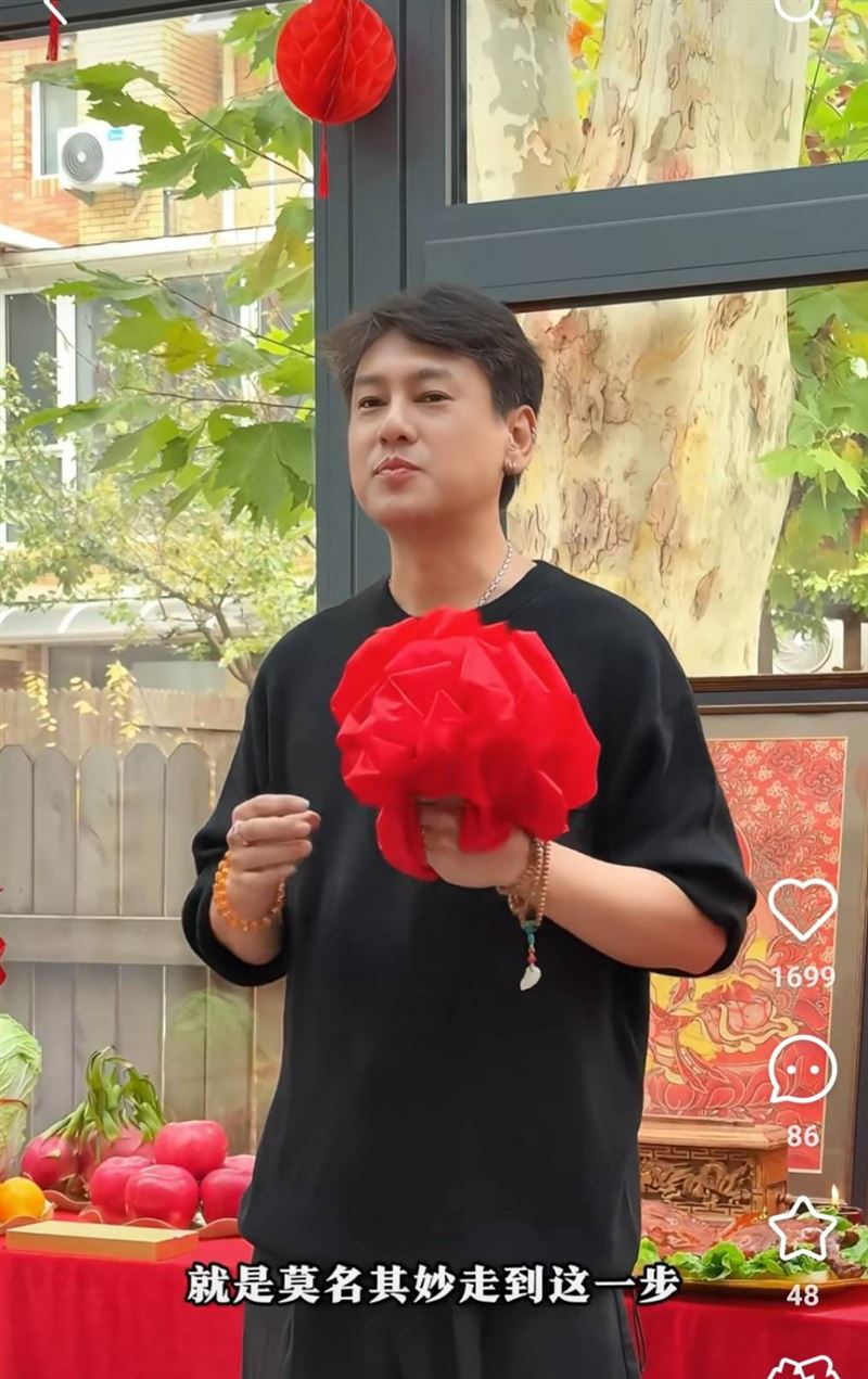 朱孝天證實成立新公司。（圖／翻攝自朱孝天小紅書）