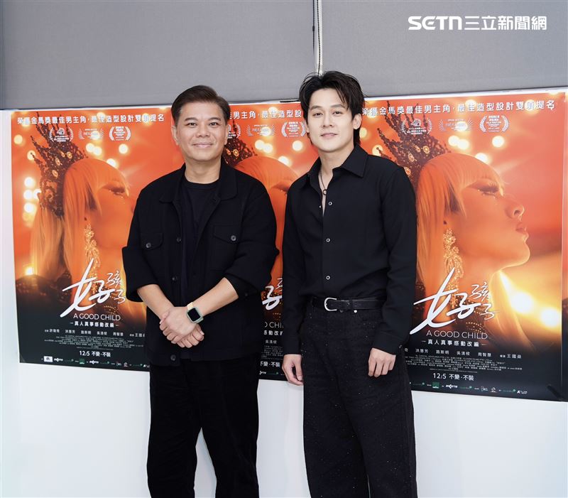 許瑞奇（右）主演《好孩子》與導演王國燊。（圖／記者趙于瑩攝影）