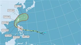 週一颱風假？12縣市暴風圈侵襲率飆破70％