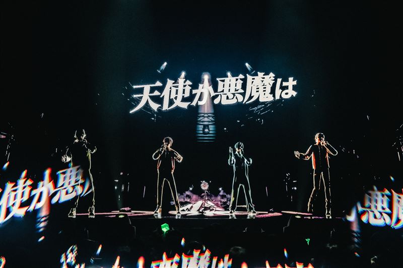 「GRe4N BOYZ」帶來動畫《航海王》主題曲。（圖／大鴻藝術BIG ART）