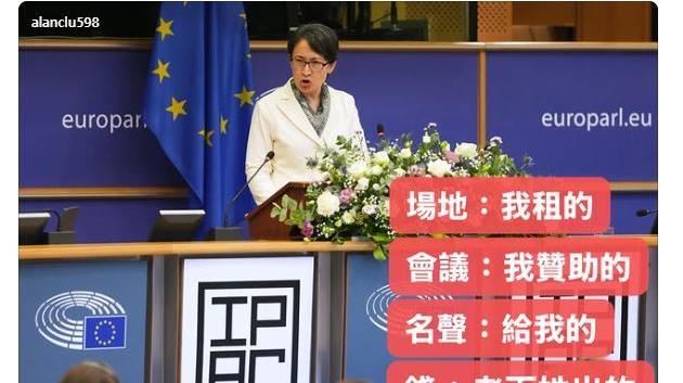 造謠付千億讓蕭美琴演講　他：耶上新聞了