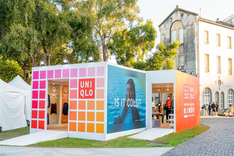 UNIQLO熱力製造所。（圖／品牌業者提供）