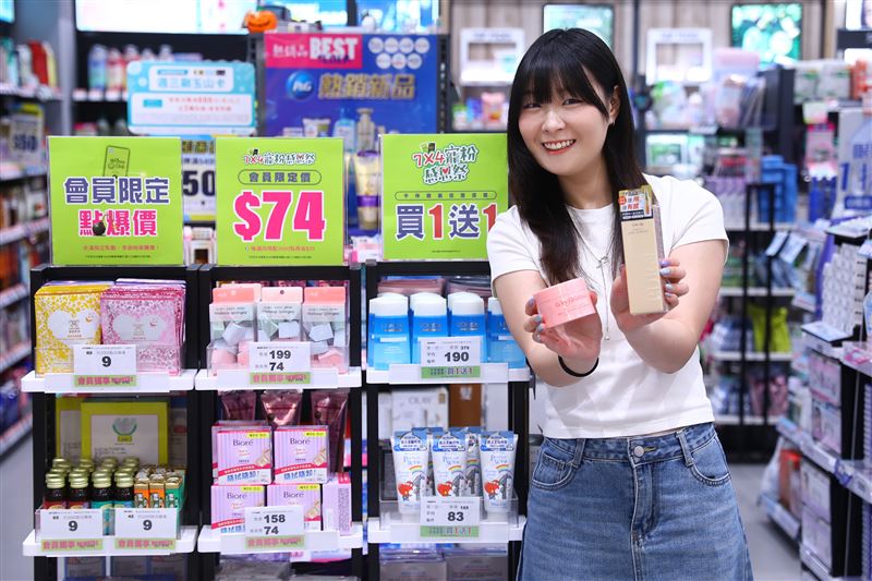 屈臣氏持續深化數位服務與會員經營，即日起至11/26推出最強寵粉行動「7&times;4寵粉感恩祭」。（圖／品牌業者提供）