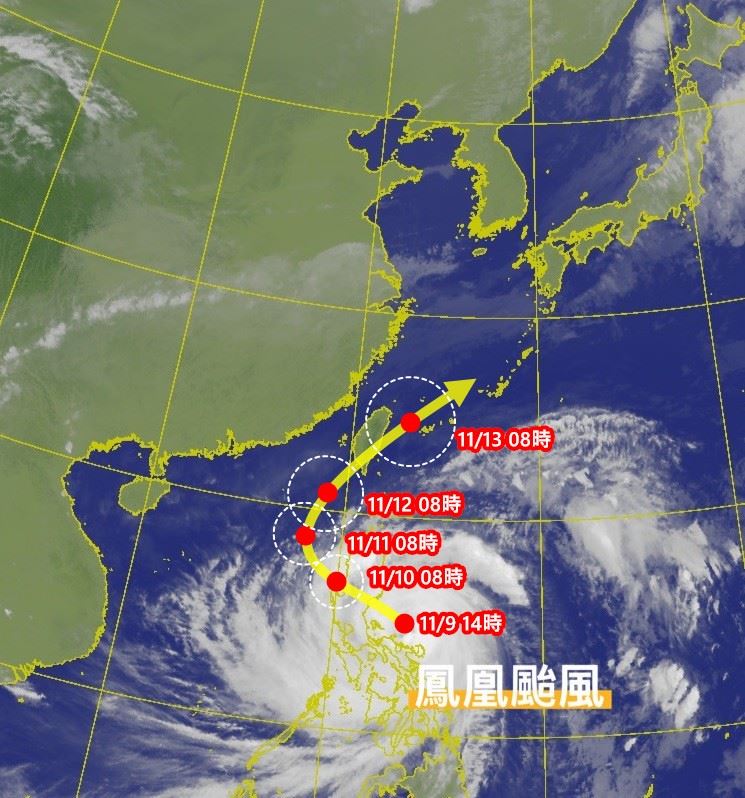 鳳凰颱風有可能重整增強。（圖／氣象報馬仔臉書）