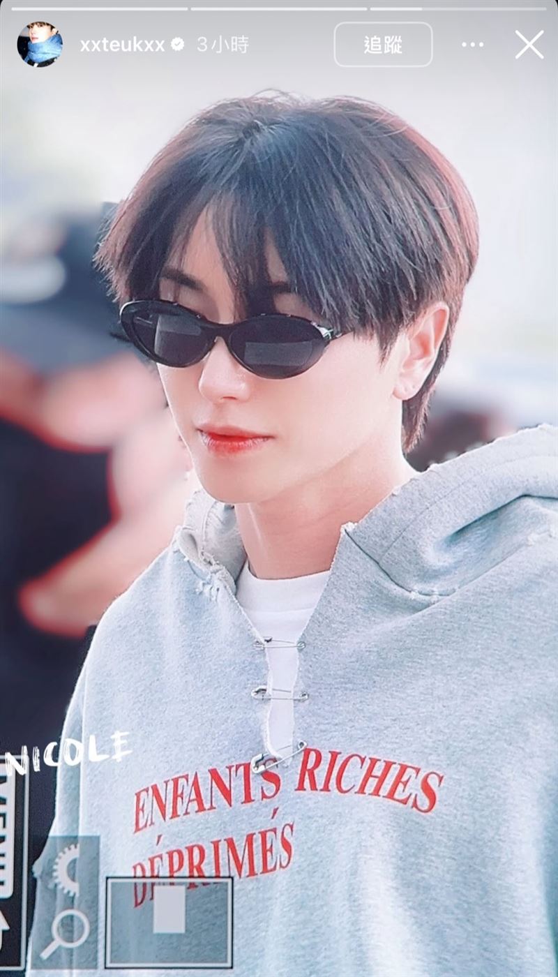 利特在社群上發布在機場的出行照。（圖／翻攝自IG @xxteukxx）