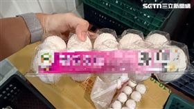 衛生局,高雄,彰化縣,鳳山,消費者,大全聯,芬普尼,農藥,蛋