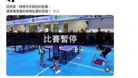 桃園,桌球,CAS國產禽肉嘉年華桌球錦標賽,開幕式（圖／翻攝自詹江村臉書）