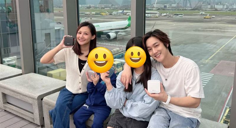 「那對夫妻」育有一對子女。（圖／翻攝自臉書）