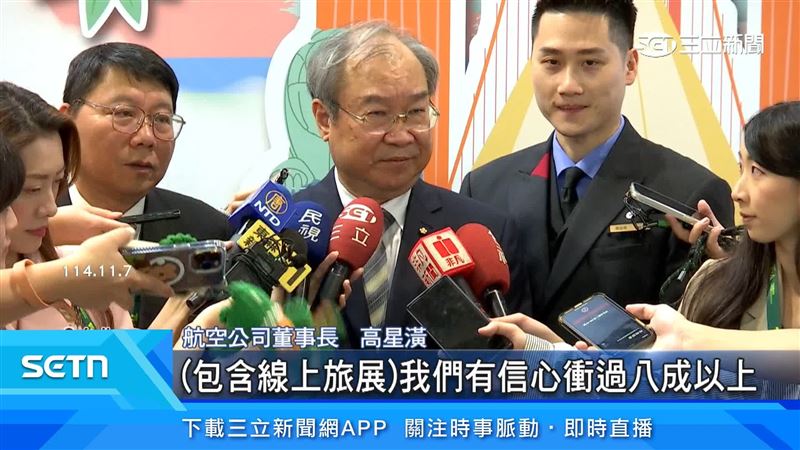 高星潢指出，預計未來再祭出優惠，對衝買氣有信心