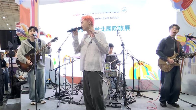 旅展盛大展開，人氣樂團讓氣氛更加熱鬧