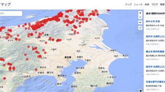 日熊襲人釀13死！3大超商啟動防護措施