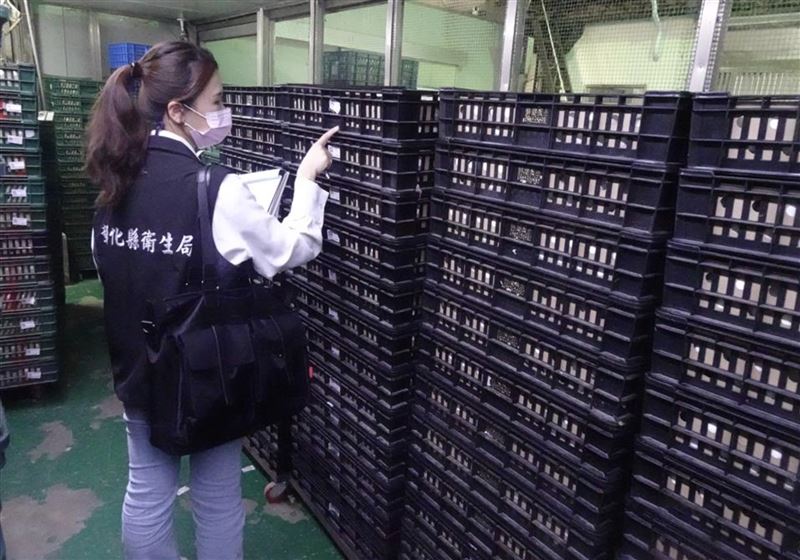 楓康,食藥署,彰化縣,品牌,毒雞蛋,農藥,全聯,芬普尼（圖／翻攝彰化縣政府官網）
