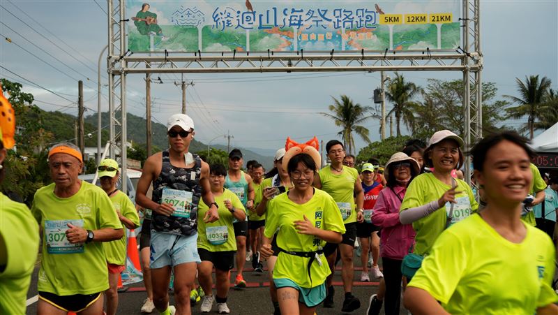 2025縫迴山海祭路跑暨市集音樂會盛大展開，400名跑者悠活魅力山林。（圖／翻攝畫面）