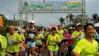 縫迴山海祭　400跑者點亮南迴新活力
