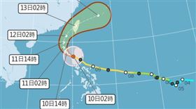 （圖／中央氣象署）