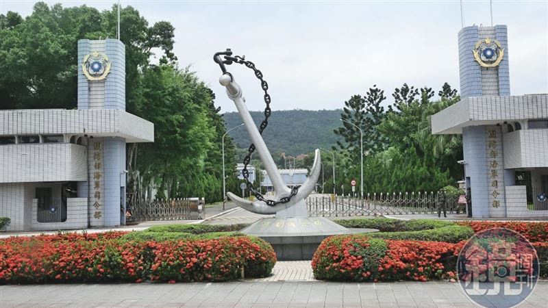 海軍違紀連爆!遭爆包庇反潛航指部回應了