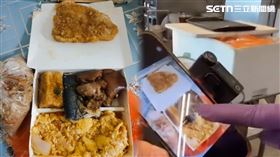 高雄,自助餐,便當,天價,菜色,仁武區,物價