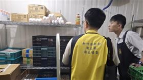 芬普尼,洗選蛋,新竹縣,楓康,下架（圖／新竹縣政府提供）
