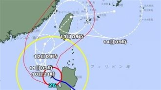 鳳凰最新路徑曝　日氣象廳估這時登陸台灣