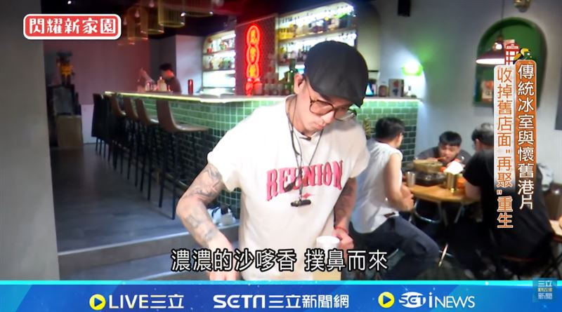 來自香港的顧煒亮選擇在台北開餐酒館，未來要回饋台灣社會