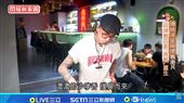 反送中被盯上　來台開餐酒館新人生篇章