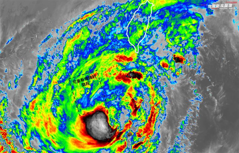 鳳凰颱風進入重整階段，未來24小時北上的過程中將會再度增強。（圖／取自「台灣颱風論壇｜天氣特急」臉書）