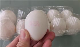 芬普尼蛋，台中已賣出352盒加6219斤，下架，彰化牧場，鮮健蛋品洗選蛋(圖／翻攝畫面)