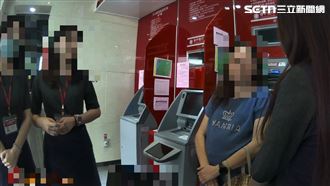 與網公熱戀半年！台中女差點被騙250萬