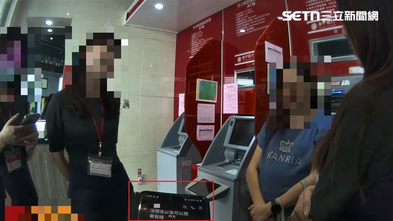 台中女跟網公熱戀半年，以為遇到真愛，結果對方竟是詐騙集團，女子差點被騙走250萬。（圖／翻攝畫面）