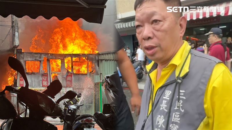 寶珠里里長陳榮增的服務處，疑似監視器電線走火引發火災。（圖／民眾提供）