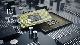 半導體檢測大廠閎康（3587）公布10月營收為新台幣4.82億元，較去年同期成長17.48%，累計前10月營收45.56億元，較去年同期成長7.71%，主因日本業務動能成長迅速。閎康第三季財報，單季營收為新台幣14.61億元，毛利率31.35%，稅後淨利1.42億元，EPS 2.11元 。（圖／閎康官網）